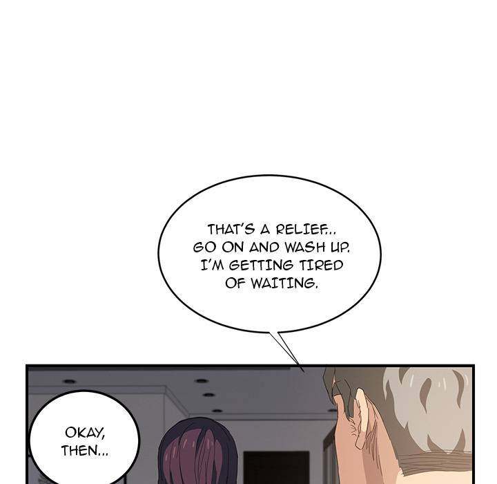 My Stepmom - Chapter 13 - Andromeda 11 page 161 hentai porn comic manga doujin